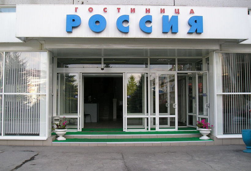 Hotel Rossiya Samara 6