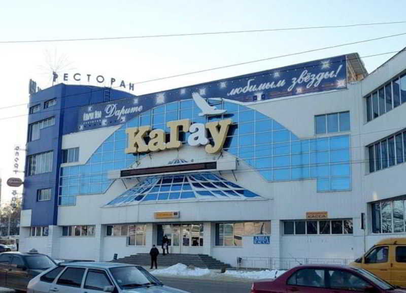 Hotel Kagau Penza
