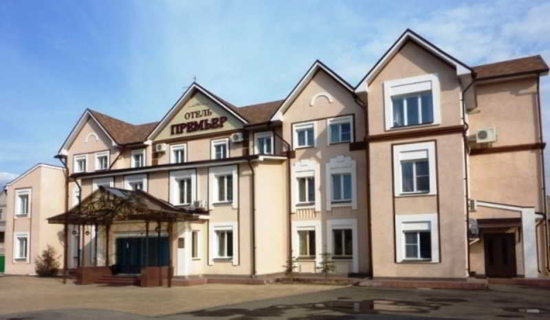 Hotel Premier Kostroma