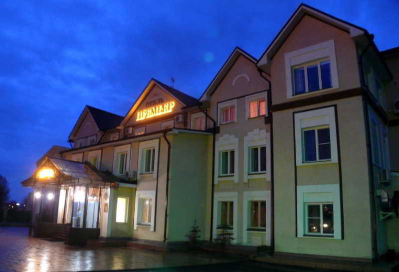 Hotel Premier Kostroma 1