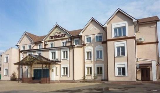 Hotel Premier Kostroma 5