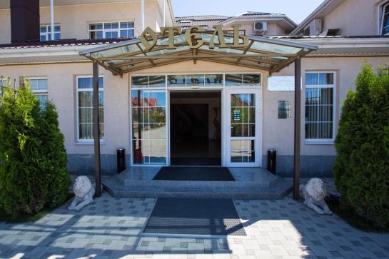 Park Hotel Piramida 16