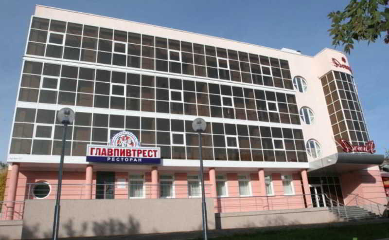 Hotel Aurora Magnitogorsk Cheliábinsk