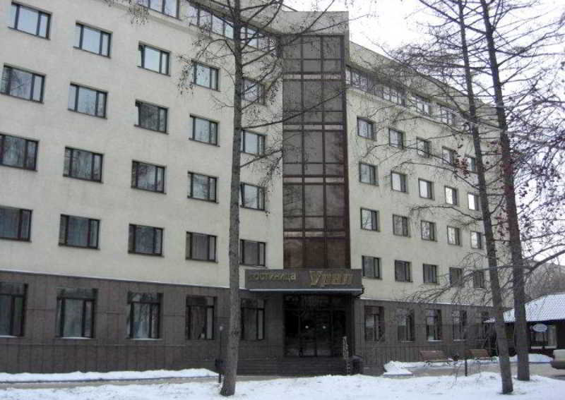 Hotel Uralslavyanka Ekaterimburgo