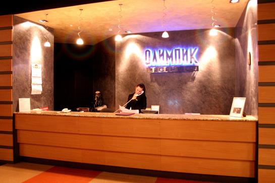 Hotel Olympic Kaliningrad 9