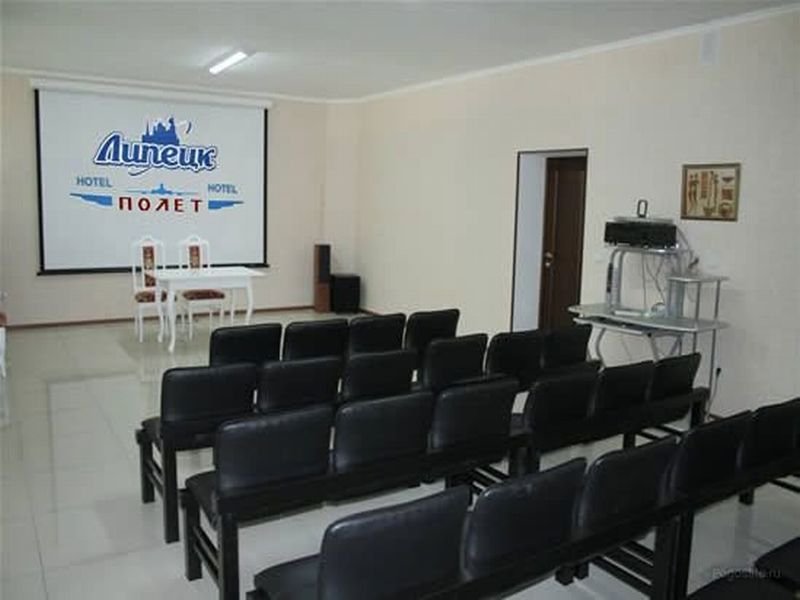 Hotel Polet Lipetsk 10