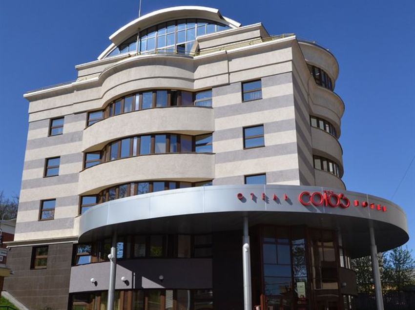 Hotel Soyuz Ivanovo Ivánovo