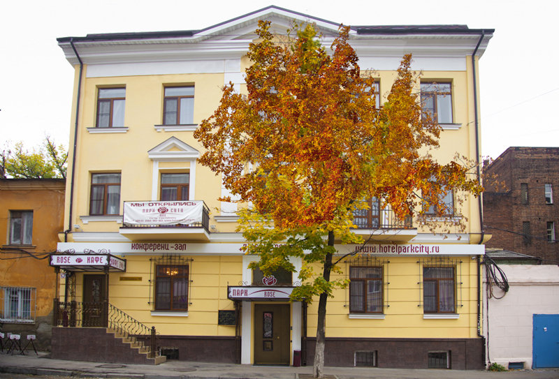 Hotel Park City Rose