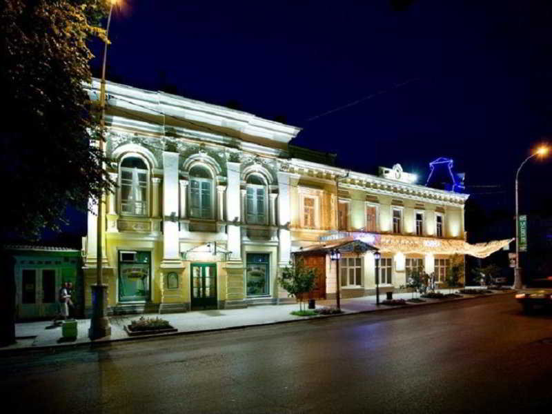 Hotel Bristol Taganrog 2