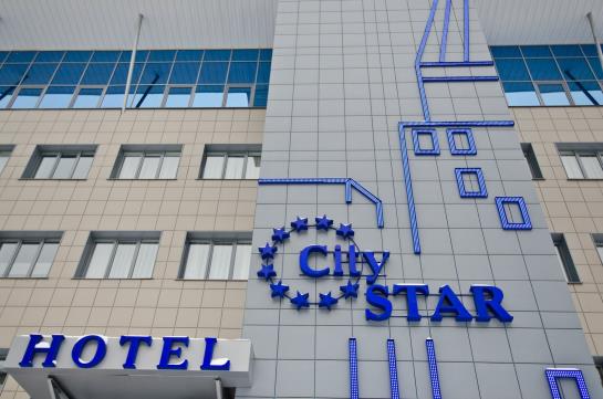 Hotel City Star 4