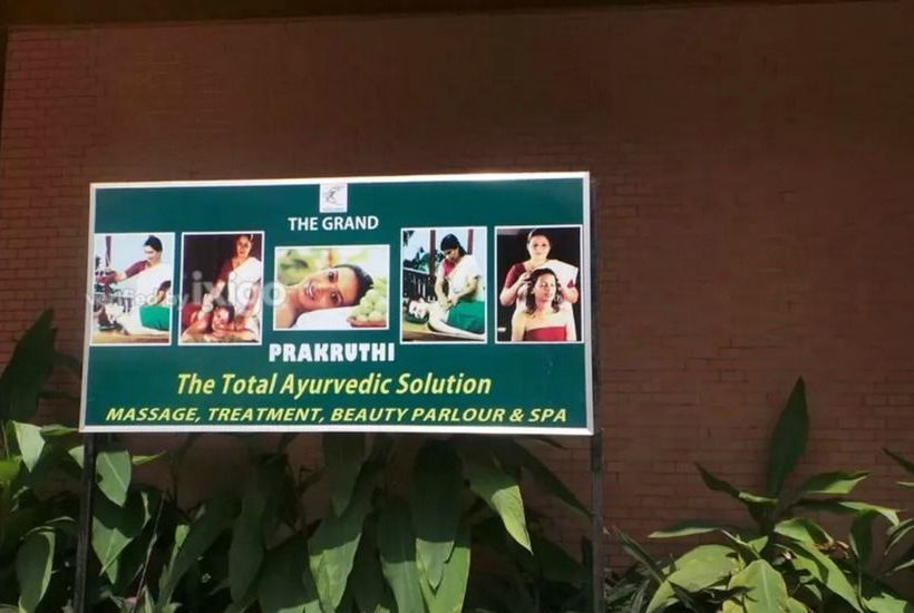 Hotel Neelams The Glitz 11