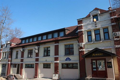 Hotel Domino Nizhni Nóvgorod