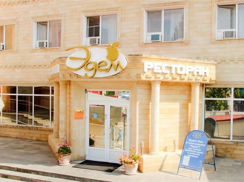 Hotel Edem Anapa Krai de Krasnodar