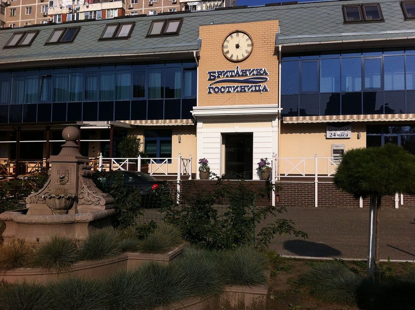 Hotel Britanika Krasnodar