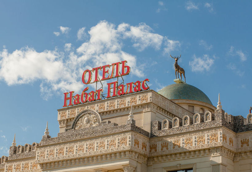 Hotel Nabat Palace 2