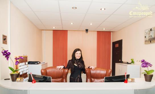Hotel Stargorod 5