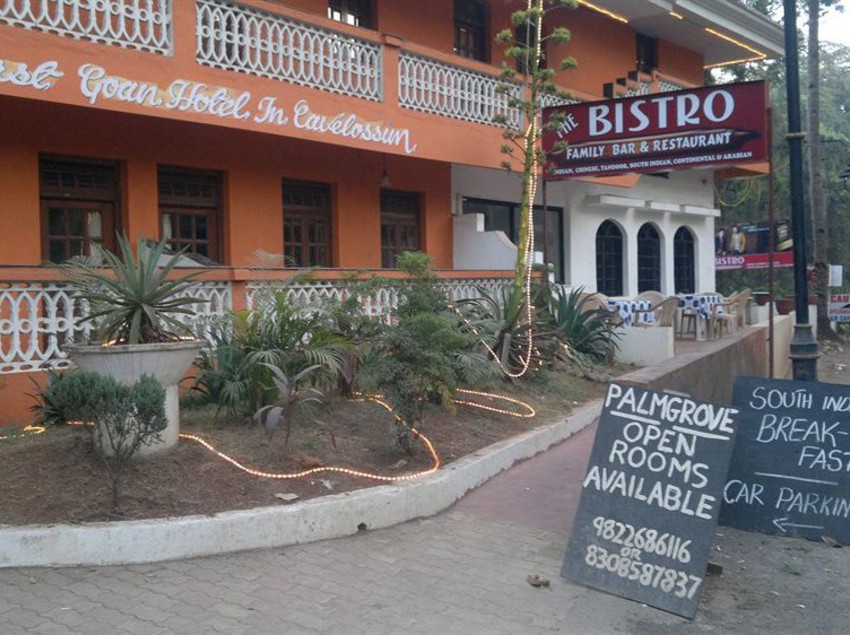 Hotel Palmgrove Residency 1