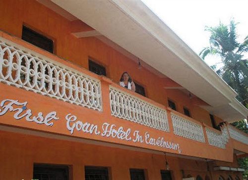 Hotel Palmgrove Residency 11