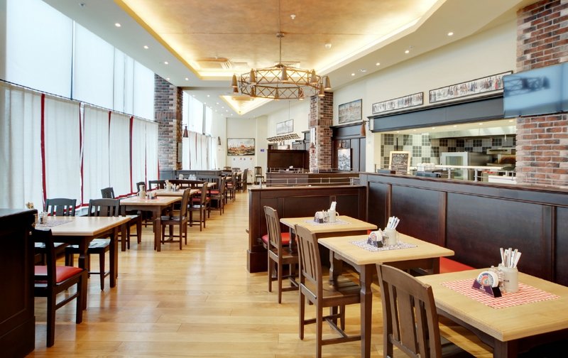 Hôtel Park Inn By Radisson Yaroslavl 19