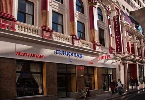 Kings In Cape Hotel & Restaurant 10