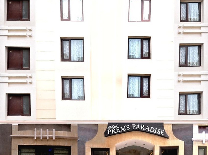 Hotel Prems Paradise 10