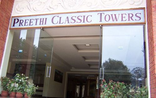 Hotel Preethi Classic Towers 5