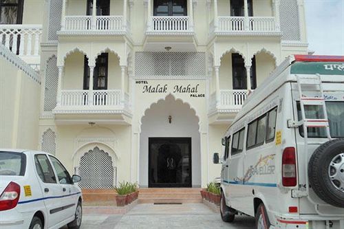 Hotel Malak Mahal Palace 1