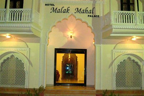 Hotel Malak Mahal Palace 8