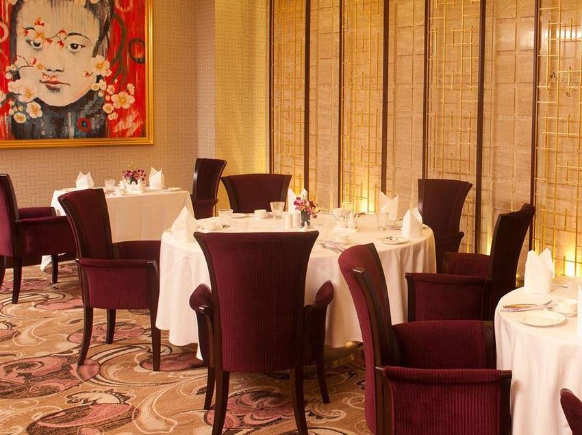 Hotel Radisson Blu Nagpur 7