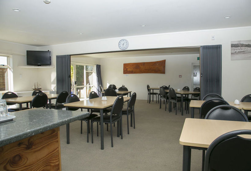 Motel Captain Cook Motor Lodge 12