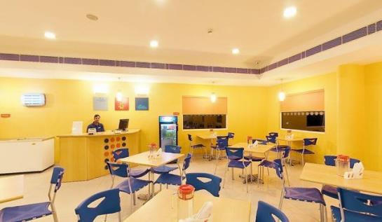 Ginger Hotel Jamshedpur 2