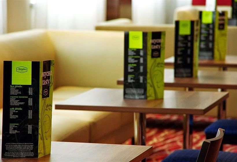 Hotel Hampton By Hilton Samara 5