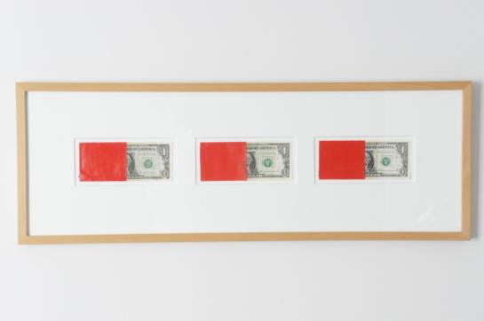 Hotel Business Wieland 9