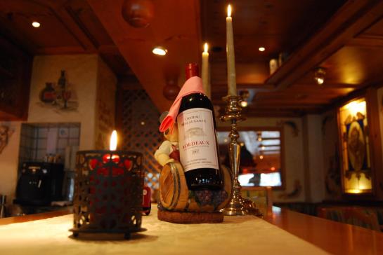 Hotel Münchner Hof 3