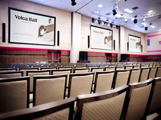 Hotel Hampton By Hilton Volgograd Profsoyuznaya 13