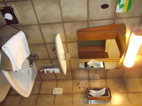 Pension Wacker Landgasthof 16