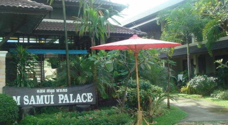 Hotel Am Samui Palace 6
