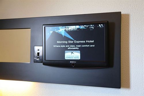 Hotel Morning Star Express (ms) 3