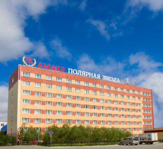 Hotel Amaks Polyarnaya Zvezda 5