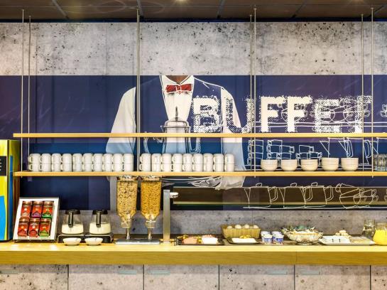 Hotel Ibis Budget Hamburg City 4