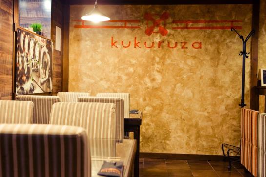 Hotel Vertolentaya Ploschadka 10