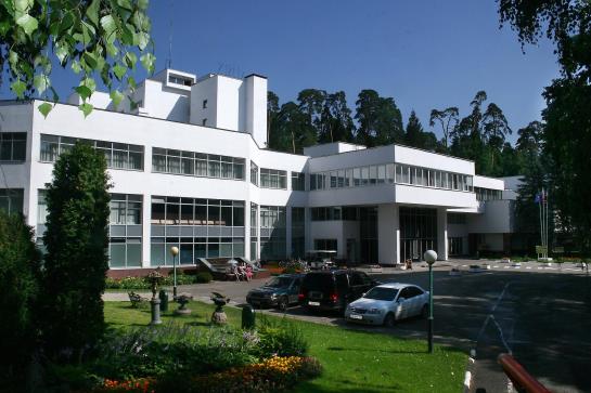 Hotel Petrovodalnee Holiday 11