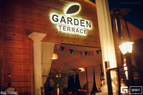 Hotel Tourist Cheboksary Chuvasia