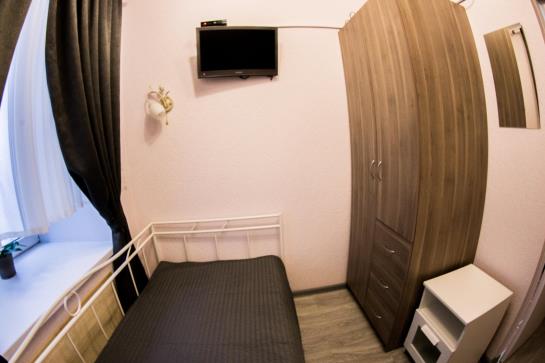 Hotel Old Moscow Staraya Moskva 2