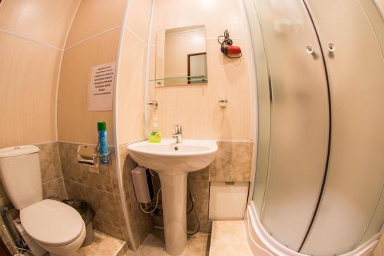 Hotel Old Moscow Staraya Moskva 20