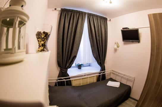 Hotel Old Moscow Staraya Moskva 4