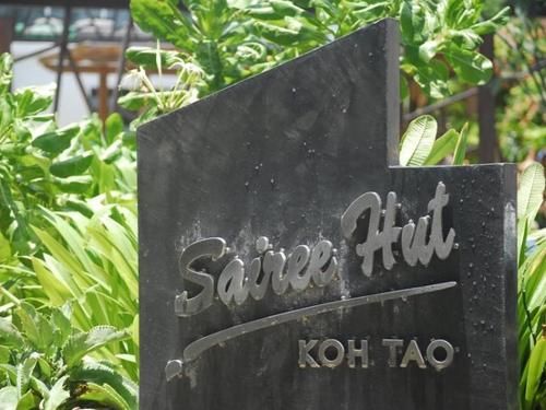 Hotel Sairee Hut Resort Koh Tao 6