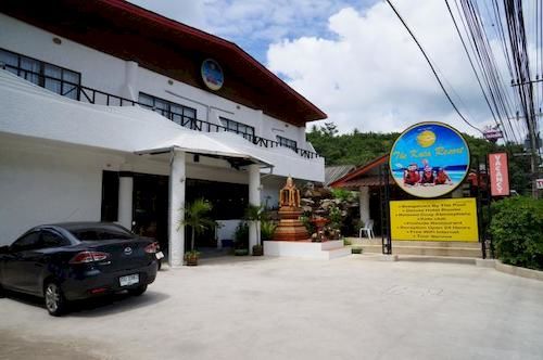 Hotel The Kata Resort 17