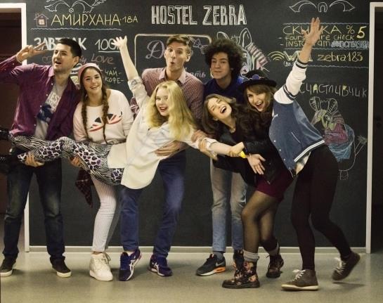 Zebra Hostel 16