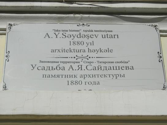 Hotel Prestige House Verona 10